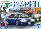 青島文化 Aoshima 06936 - 1/32 Initial D Mako's Sileighty 拼裝套件