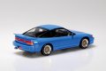 alt="Aoshima 06936 - 1/32 Initial D Mako\'s Sileighty The Snap Kit CM5" title="Aoshima 06936 - 1/32 Initial D Mako\'s Sileighty The Snap Kit CM5"