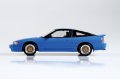 alt="Aoshima 06936 - 1/32 Initial D Mako\'s Sileighty The Snap Kit CM5" title="Aoshima 06936 - 1/32 Initial D Mako\'s Sileighty The Snap Kit CM5"
