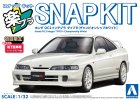 青島文化 Aoshima 06937 - 1/32 本田 DC2 Integra Type R 可直接拼成型套件 (Championship White)