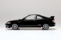 alt="Aoshima 06939 - 1/32 Honda DC2 Integra Type R (Granada Black Pearl) Snap Kit 22-GB" title="Aoshima 06939 - 1/32 Honda DC2 Integra Type R (Granada Black Pearl) Snap Kit 22-GB"