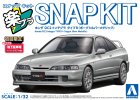 青島文化 Aoshima 06940 本田 Honda DC2 Integra Type R 1/32 拼裝模型 Vogue Silver Metallic 版本