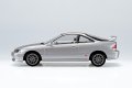 alt="Aoshima 06940 - 1/32 Honda DC2 Integra Type R (Vogue Silver Metallic) Snap Kit 22-VS" title="Aoshima 06940 - 1/32 Honda DC2 Integra Type R (Vogue Silver Metallic) Snap Kit 22-VS"