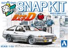 青島文化 Aoshima 20041 - 1/32 頭文字D 豐田 AE86 組裝模型套件 #CM1