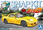 青島文化 Aoshima 20042 - 1/32 萬事得 RX-7 FD3S 初回限定版 靜態模型套件
