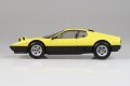 alt="Aoshima 20175 - 1/32 Ferrari 512 BB (Yellow) The Snap Kit 26-YW" title="Aoshima 20175 - 1/32 Ferrari 512 BB (Yellow) The Snap Kit 26-YW"