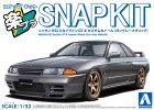 Aoshima 20287 1/32 日產 R32 Skyline GT-R 自訂車輪 (槍灰金屬) 速拼套件