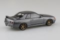 alt="Aoshima 20287 - 1/32 Nissan R32 Skyline GT-R Custom Wheel (Gun Gray Metallic) Snap Kit 14CU-GG" title="Aoshima 20287 - 1/32 Nissan R32 Skyline GT-R Custom Wheel (Gun Gray Metallic) Snap Kit 14CU-GG"