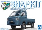 Aoshima 20387 Subaru Sambar 1/32 青灰色自訂輪圈 免膠拼裝套件