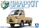 Aoshima 20388 Subaru Sambar 1/32 卡其改裝輪圈