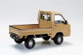 alt="Aoshima 20388 - 1/32 Subaru Sambar Truck Custom Wheels (Khaki) Snap Kit 05CU-KI" title="Aoshima 20388 - 1/32 Subaru Sambar Truck Custom Wheels (Khaki) Snap Kit 05CU-KI"