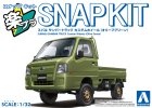 Aoshima 20389 1/32 Subaru Sambar 小型貨車 橄欖綠改裝輪圈 Snap Kit
