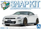 Aoshima 20411 - 1/32 比例 Nissan R35 Nissan GT-R 2024 改裝輪圈版