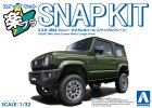 Aoshima 20422 - 1/32 Suzuki JB64 Jimny 客製車輪組 叢林綠 The Snap Kit 09CU-JG