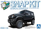 Aoshima 20424 - 1/32 Suzuki JB64 Jimny 自訂輪圈套件