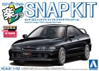 青島文化 Aoshima 06939 - 1/32 Honda DC2 Integra Type R (Granada Black Pearl) 拼裝套件