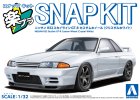 Aoshima 20288 - 1/32 Nissan R32 Skyline GT-R 客製化車圈（晶白）