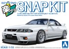 Aoshima 20418 1/32 日產 R33 Skyline GT-R 自訂輪圈 (白)