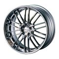 alt="Aoshima 05371 - 1/24 Trafficstar RTM 20 inch Wheels and Tires #38" title="Aoshima 05371 - 1/24 Trafficstar RTM 20 inch Wheels and Tires #38"