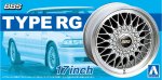 青島文化 Aoshima 20311 - 1/24 BBS RG 17 吋改裝輪胎套件