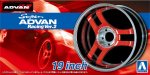 青島文化 Aoshima 20505 - 1/24 Super Advan Racing Ver.2 19英寸改裝輪組