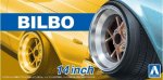 青島文化 Aoshima 05375 - 1/24 Bilbo 14 吋輪胎改裝件模型套件