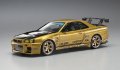 alt="Aoshima AO-04172 - 1/24 No.86 Top Secret R34 Skyline GT-R Ver.R" title="Aoshima AO-04172 - 1/24 No.86 Top Secret R34 Skyline GT-R Ver.R"
