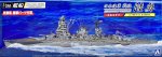 Aoshima 20404 - 1/700 全船體 日本海軍 戰艦 陸奧 1942 拼裝套件 帶金屬炮管