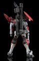 alt="Aoshima 00954 - 1/48 ARX-8 Laevatein Armslave Full Metal Panic Invisible Victory ACKS FP-01" title="Aoshima 00954 - 1/48 ARX-8 Laevatein Armslave Full Metal Panic Invisible Victory ACKS FP-01"