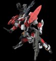 alt="Aoshima 00954 - 1/48 ARX-8 Laevatein Armslave Full Metal Panic Invisible Victory ACKS FP-01" title="Aoshima 00954 - 1/48 ARX-8 Laevatein Armslave Full Metal Panic Invisible Victory ACKS FP-01"