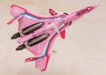 alt="Aoshima 06524 - V.F.G. No.MC-13 Macross Delta VF-31A Kairos Makina Nakajima" title="Aoshima 06524 - V.F.G. No.MC-13 Macross Delta VF-31A Kairos Makina Nakajima"