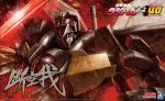 青島文化 06934 斷空我 斷空劍 配件組 拼合與展示重點