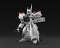 alt="Aoshima 20172 - ACKS MP-01 1/43 Mobile Police Patlabor AV-98 Ingram 1st w/Special Command Vehicle Type 98" title="Aoshima 20172 - ACKS MP-01 1/43 Mobile Police Patlabor AV-98 Ingram 1st w/Special Command Vehicle Type 98"
