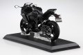 alt="Aoshima 10971 - 1/12 Kawasaki Ninja ZX-25R Metallic Spark Black (Diecast Motorcycle)" title="Aoshima 10971 - 1/12 Kawasaki Ninja ZX-25R Metallic Spark Black (Diecast Motorcycle)"