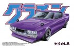 青島文化 Aoshima 04280 - 1/24 Celica LB Grand Champion No.16 模型套件