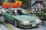 青島文化 Aoshima 05964 - 1/24 池谷浩一郎 S13 Silvia 模型套件