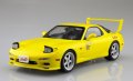 alt="Aoshima 05621 - 1/24 FD3S RX-7 Specification Volume 1 (Keisuke Takahashi) Initial D No.12" title="Aoshima 05621 - 1/24 FD3S RX-7 Specification Volume 1 (Keisuke Takahashi) Initial D No.12"