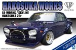 Aoshima 20237 - 1/24 The Best Car 04 Hakosuka Works LB-Works Hakouka 2Dr