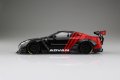 alt="Aoshima 20473 - 1/24 LB Works R35 GT-R Type 2 Ver.2 Liberty Walk No.13" title="Aoshima 20473 - 1/24 LB Works R35 GT-R Type 2 Ver.2 Liberty Walk No.13"