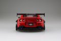 alt="Aoshima 20473 - 1/24 LB Works R35 GT-R Type 2 Ver.2 Liberty Walk No.13" title="Aoshima 20473 - 1/24 LB Works R35 GT-R Type 2 Ver.2 Liberty Walk No.13"