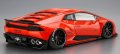 alt="Aoshima 05988 - 1/24 LB-WORKS Lamborghini Huracan Ver.1 No.15" title="Aoshima 05988 - 1/24 LB-WORKS Lamborghini Huracan Ver.1 No.15"