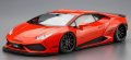 alt="Aoshima 05988 - 1/24 LB-WORKS Lamborghini Huracan Ver.1 No.15" title="Aoshima 05988 - 1/24 LB-WORKS Lamborghini Huracan Ver.1 No.15"