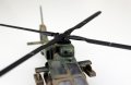 alt="Aoshima 01434 - 1/72 JGSDF Observation Helicopter OH-1 Ninja No.13" title="Aoshima 01434 - 1/72 JGSDF Observation Helicopter OH-1 Ninja No.13"