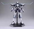 alt="Aoshima 05560 - 1/48 Armslave ARX-7 Arbalest Booster Ver. TSR Full Metal Panic! No.09" title="Aoshima 05560 - 1/48 Armslave ARX-7 Arbalest Booster Ver. TSR Full Metal Panic! No.09"