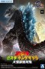 青島文化 20259 哥斯拉 (2001) 限定版 模型套件 - 以分段拼合與姿勢調整為主的收藏向項目
