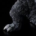 alt="Aoshima 20259 - Godzilla (2001) Limited Edition" title="Aoshima 20259 - Godzilla (2001) Limited Edition"