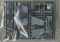 alt="Aoshima 04290 - No.1 Robodatch Takarajima Battle Ship Island" title="Aoshima 04290 - No.1 Robodatch Takarajima Battle Ship Island"
