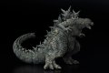alt="Aoshima 06865 - Godzilla (2023)" title="Aoshima 06865 - Godzilla (2023)"