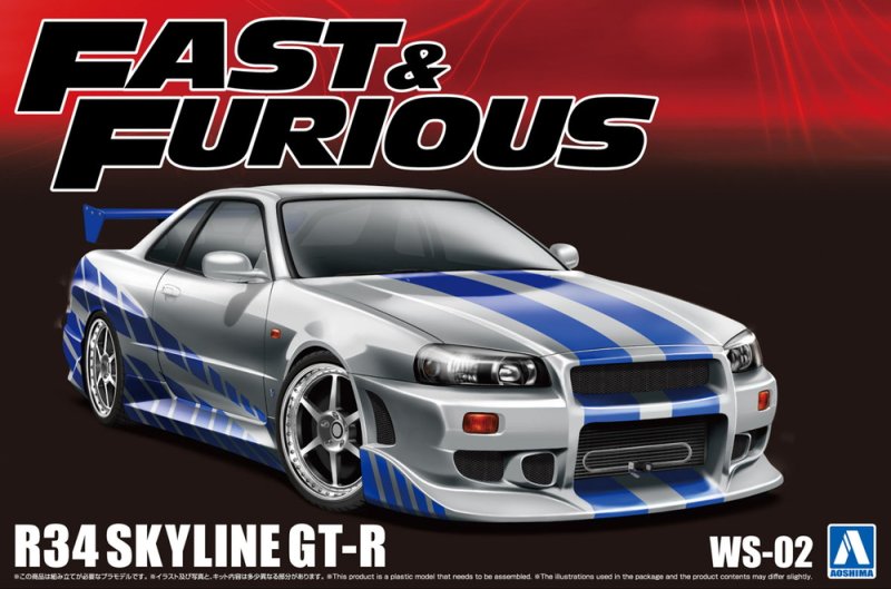 Aoshima 06795 - 1/24 Fast & Furious Nissan R34 Skyline GT-R WS-02