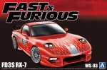 萬事得 Aoshima 06796 - 1/24 青島文化狂野時速 Mazda RX-7 FD3S 模型套件